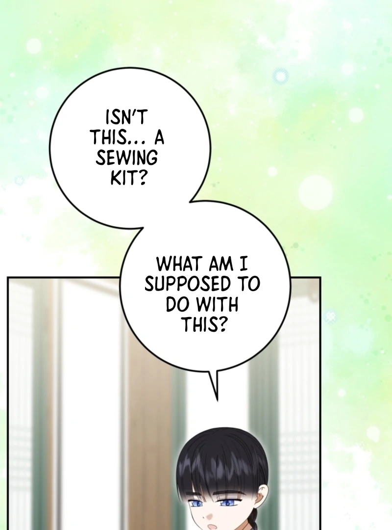 I Was Reincarnated as the Spoiled Baby Empress Chapter 16 463 071