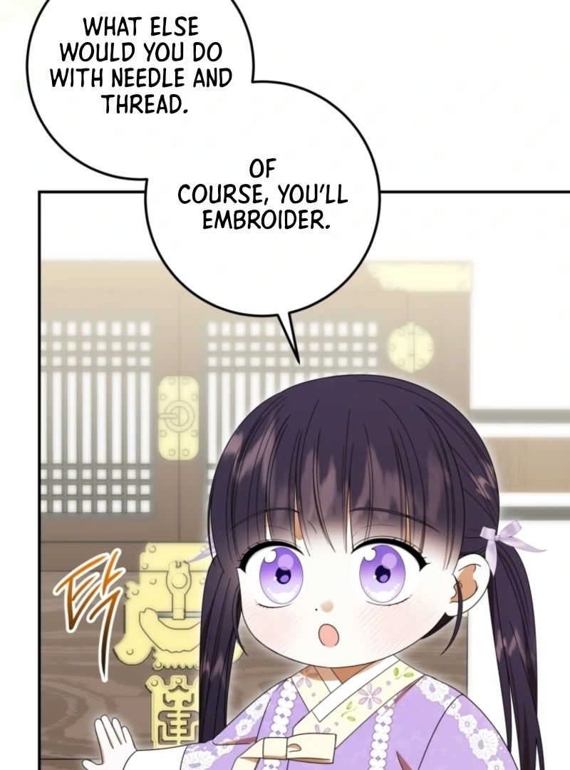 I Was Reincarnated as the Spoiled Baby Empress Chapter 16 465 073