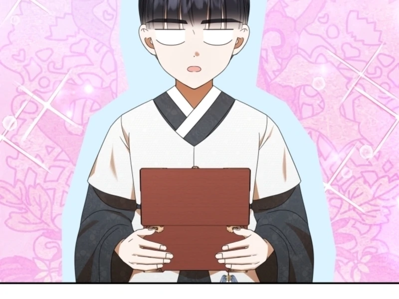 I Was Reincarnated as the Spoiled Baby Empress Chapter 16 468 076