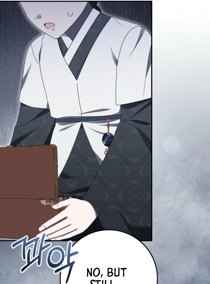 I Was Reincarnated as the Spoiled Baby Empress Chapter 16 470 078