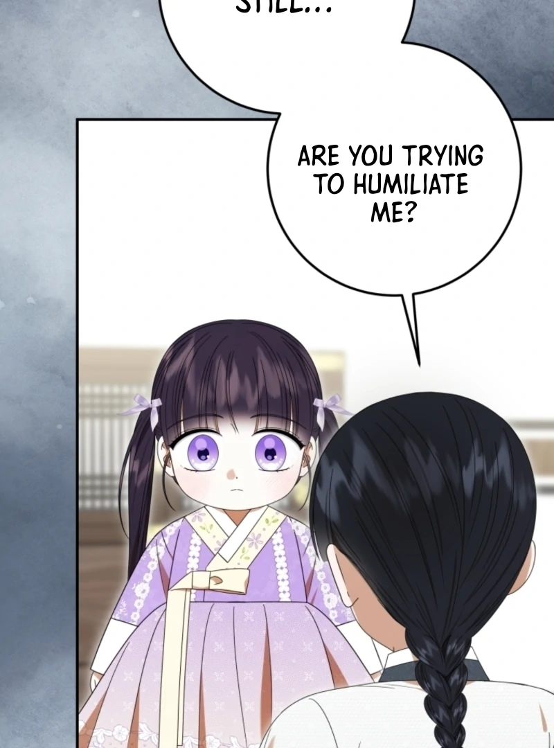 I Was Reincarnated as the Spoiled Baby Empress Chapter 16 471 079