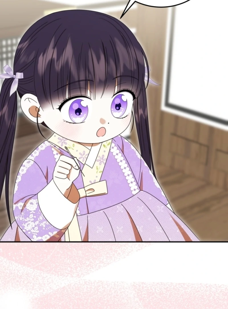 I Was Reincarnated as the Spoiled Baby Empress Chapter 16 477 085