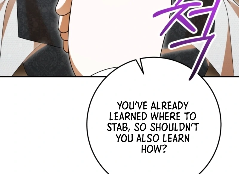 I Was Reincarnated as the Spoiled Baby Empress Chapter 16 480 088