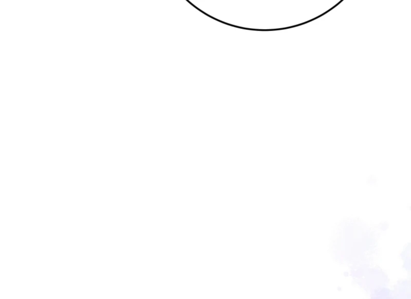 I Was Reincarnated as the Spoiled Baby Empress Chapter 16 481 089