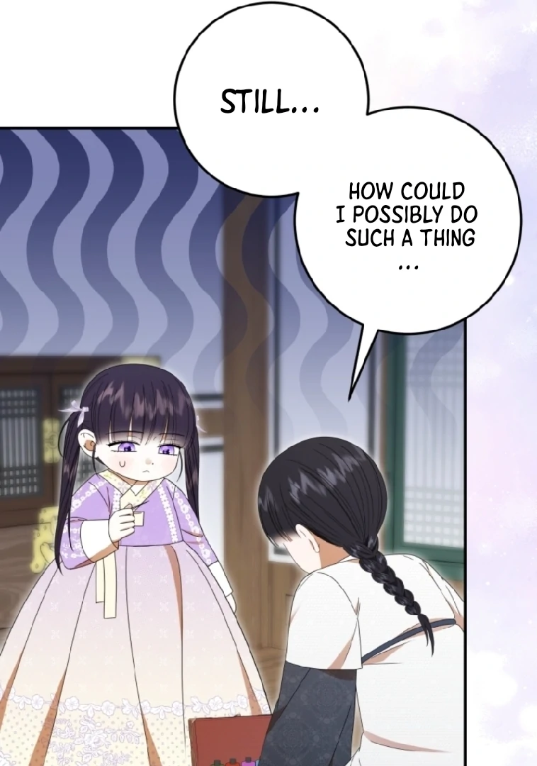 I Was Reincarnated as the Spoiled Baby Empress Chapter 16 482 090