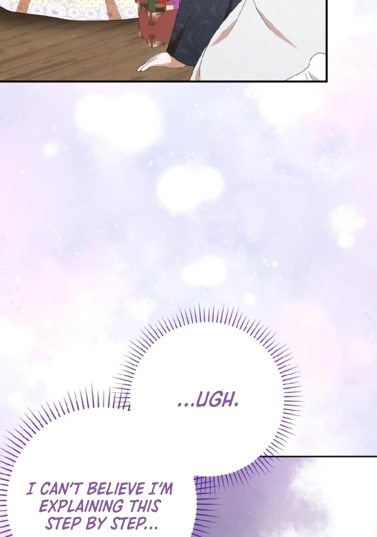 I Was Reincarnated as the Spoiled Baby Empress Chapter 16 483 091