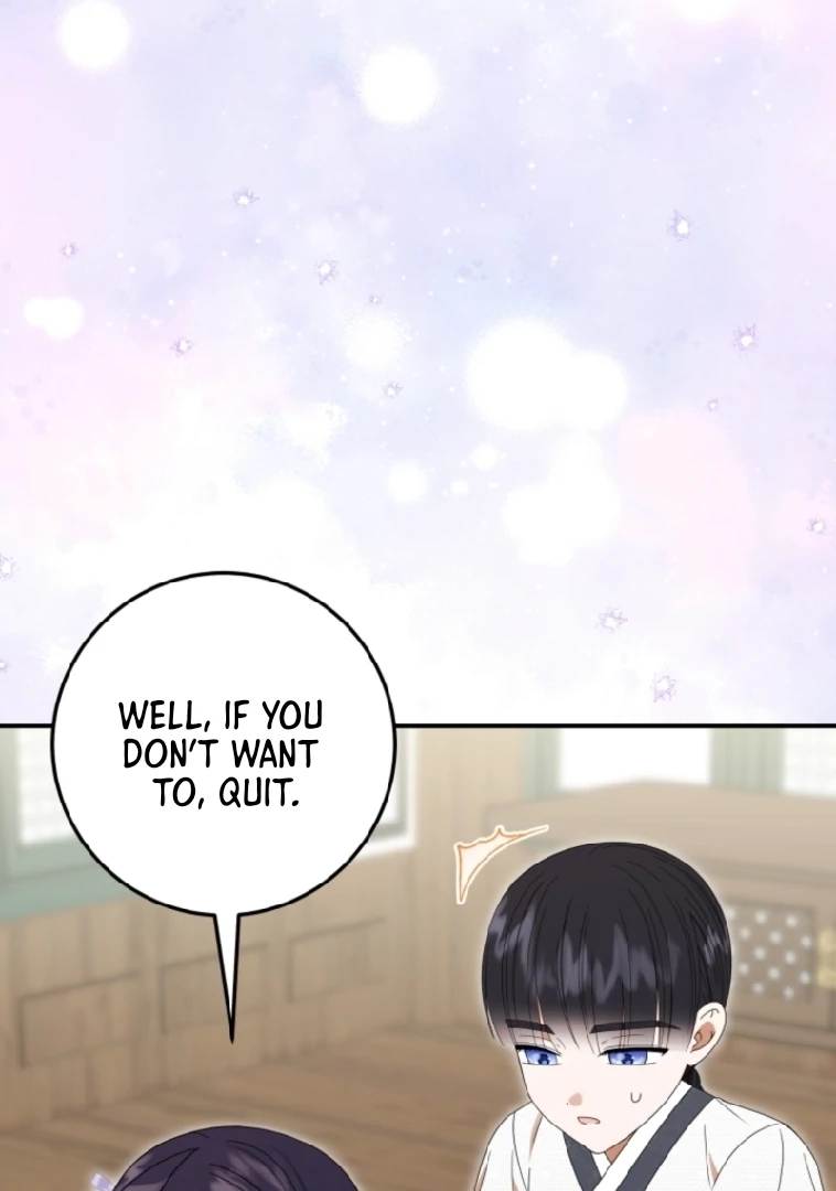 I Was Reincarnated as the Spoiled Baby Empress Chapter 16 485 093