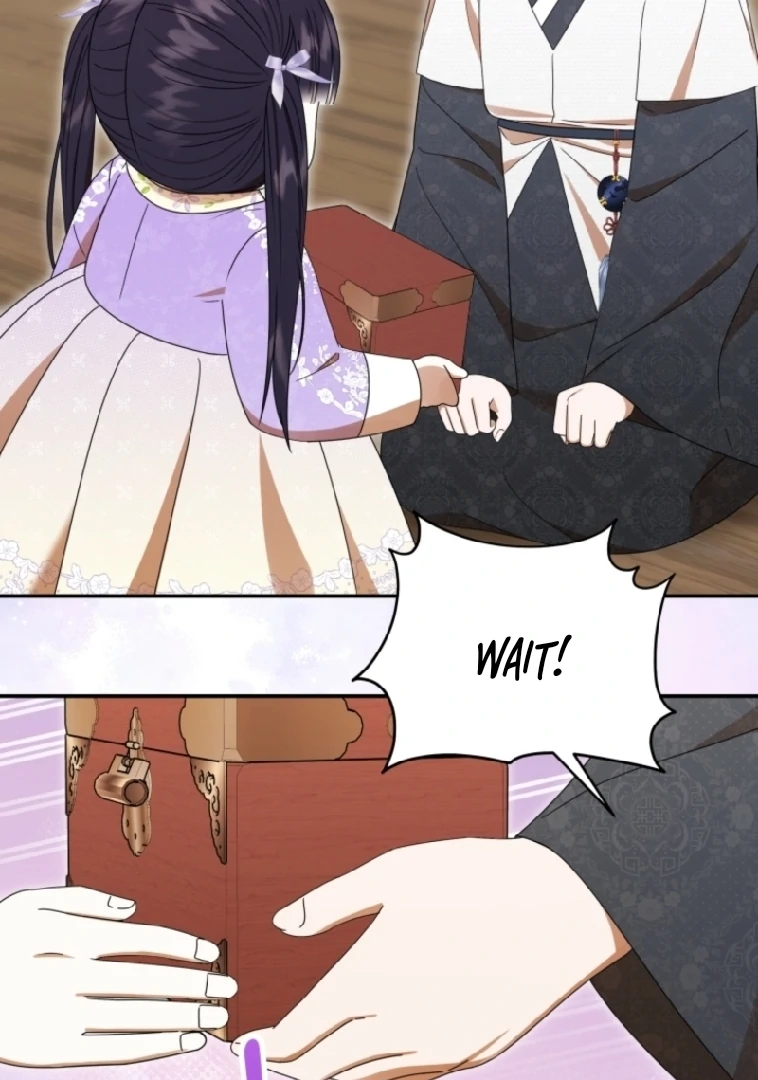 I Was Reincarnated as the Spoiled Baby Empress Chapter 16 486 094