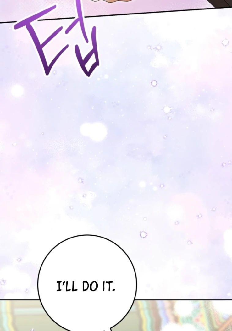 I Was Reincarnated as the Spoiled Baby Empress Chapter 16 487 095