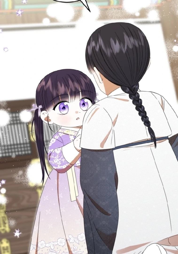 I Was Reincarnated as the Spoiled Baby Empress Chapter 16 488 096