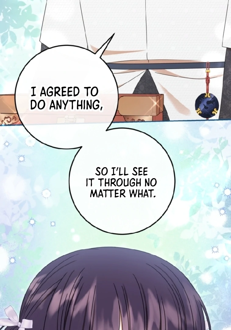 I Was Reincarnated as the Spoiled Baby Empress Chapter 16 491 099