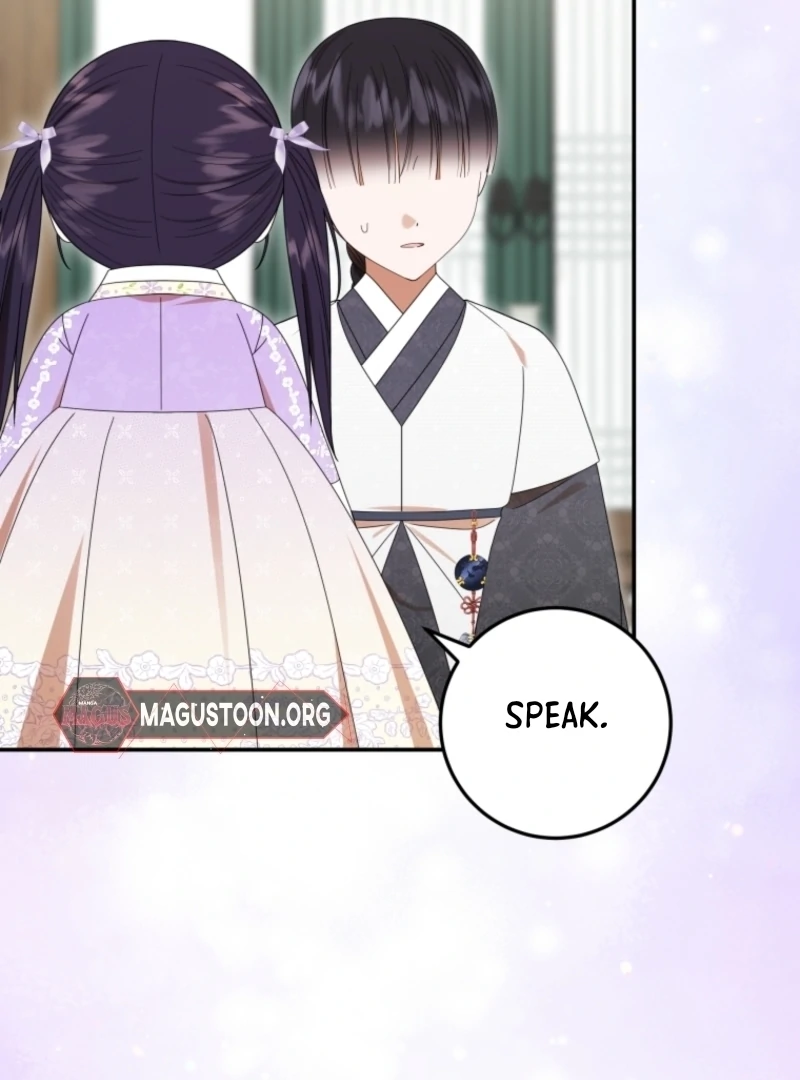 I Was Reincarnated as the Spoiled Baby Empress Chapter 16 504 112