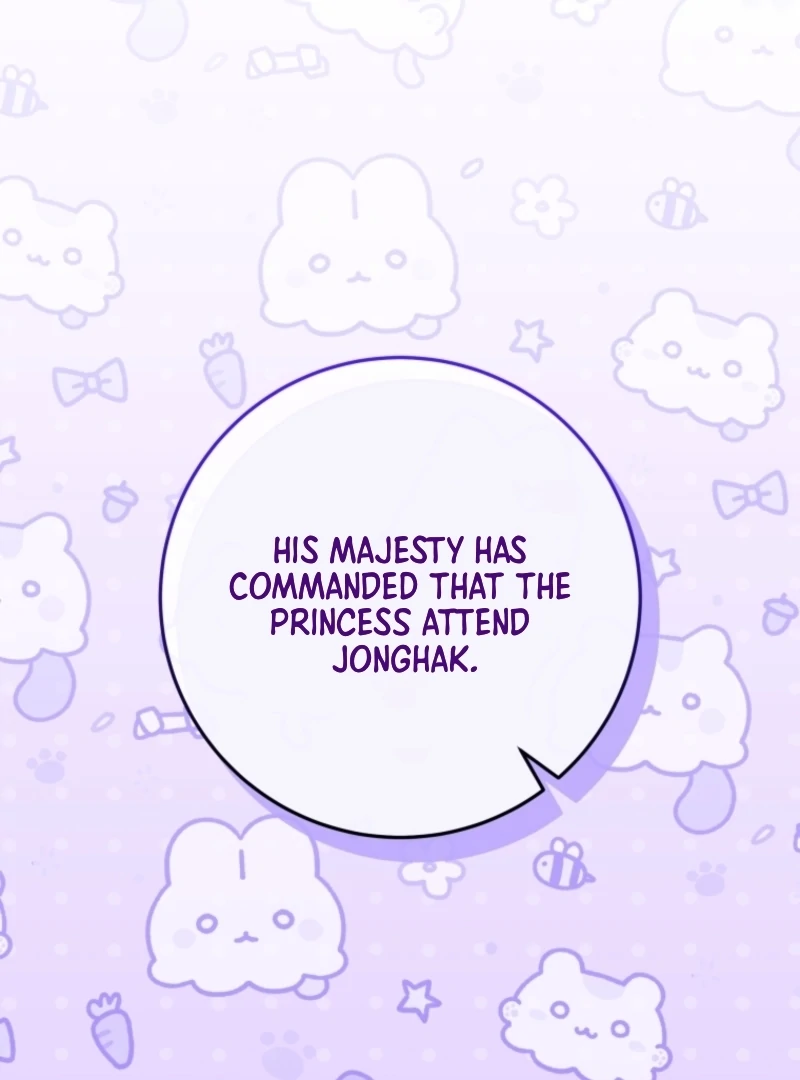 I Was Reincarnated as the Spoiled Baby Empress Chapter 16 507 115