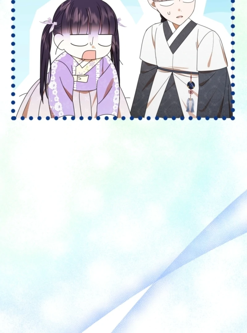 I Was Reincarnated as the Spoiled Baby Empress Chapter 16 512 120