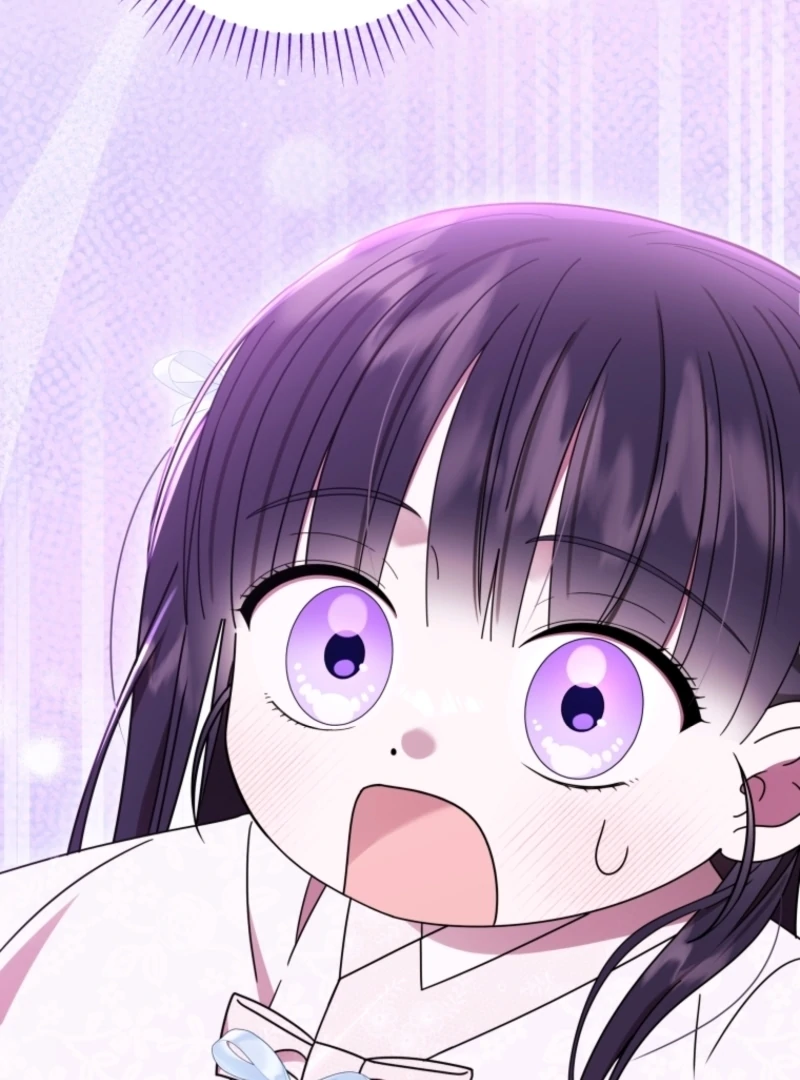 I Was Reincarnated as the Spoiled Baby Empress Chapter 16 520 128