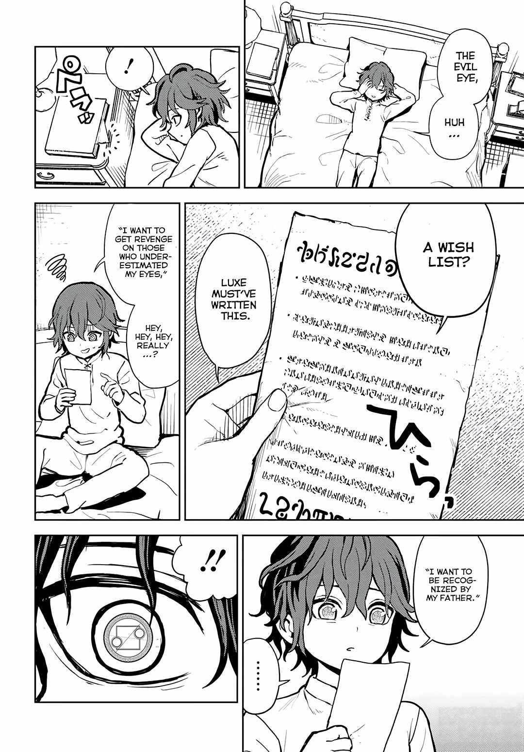 I Was Reincarnated as the Villain With Evil Eyes, so I Aim to Be a Mob Character Chapter 1 146 24