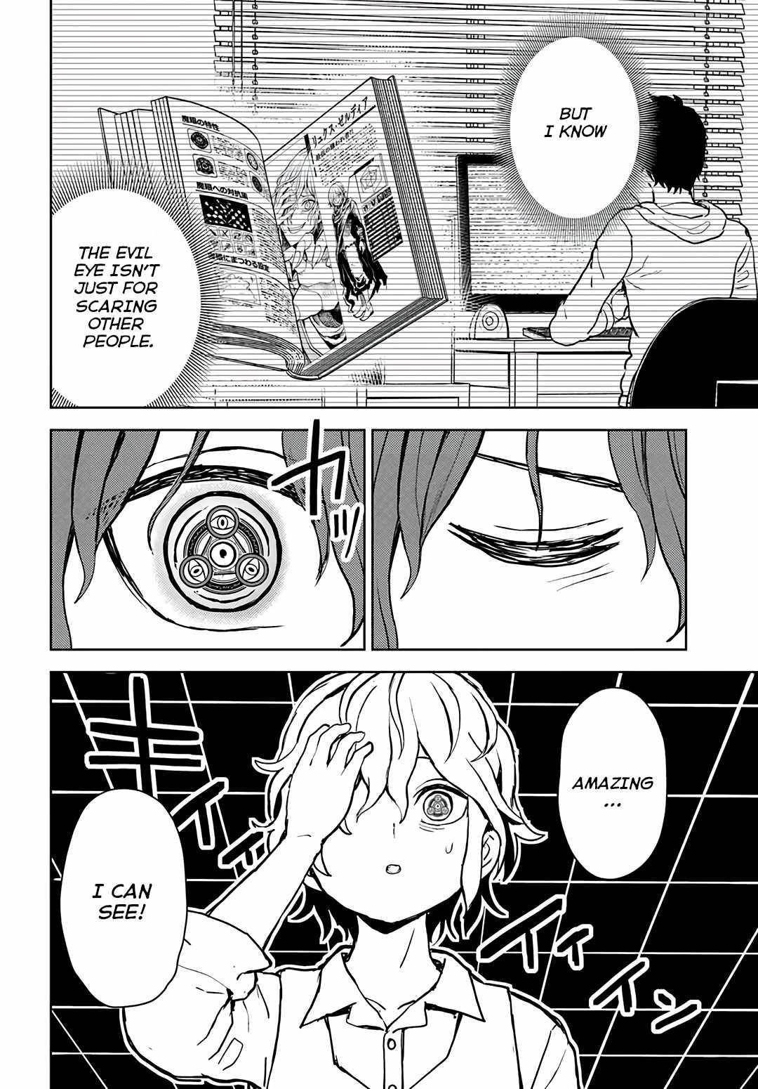 I Was Reincarnated as the Villain With Evil Eyes, so I Aim to Be a Mob Character Chapter 1 150 28