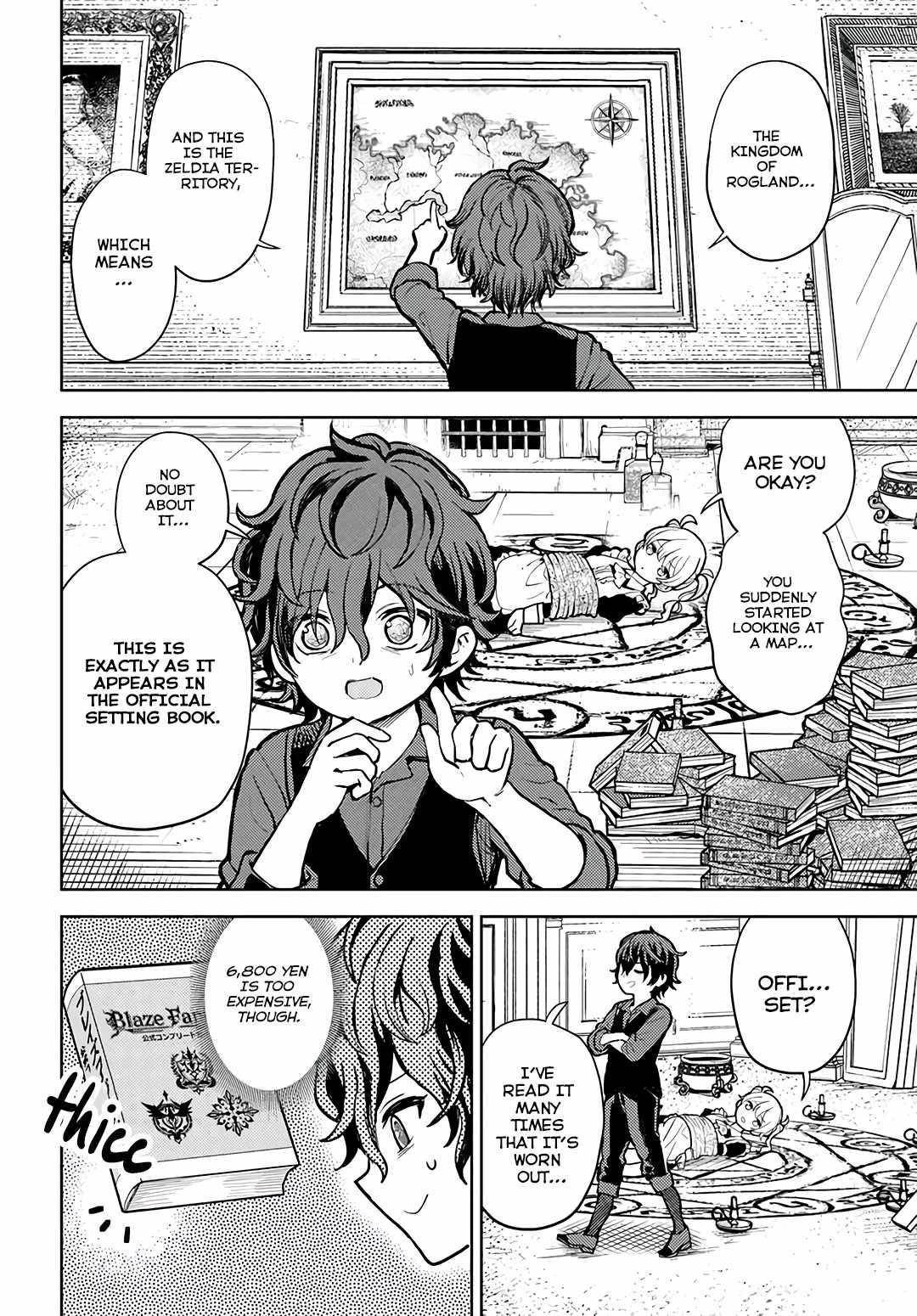 I Was Reincarnated as the Villain With Evil Eyes, so I Aim to Be a Mob Character Chapter 1 130 8