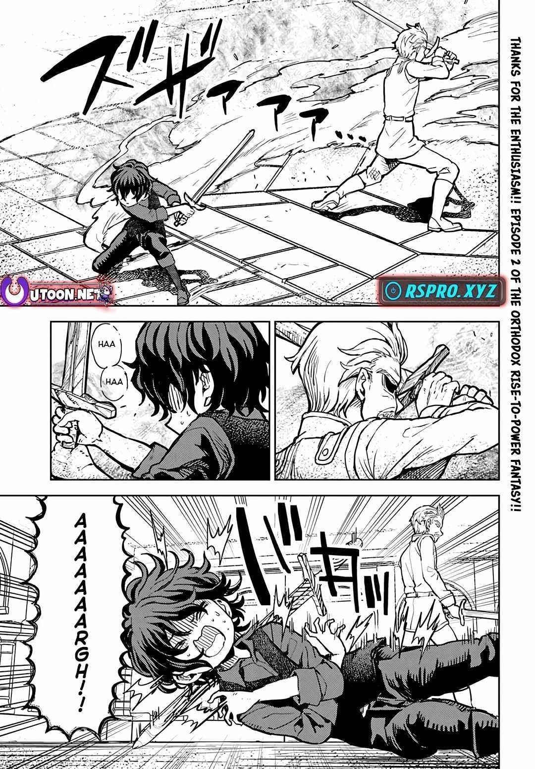 I Was Reincarnated as the Villain With Evil Eyes, so I Aim to Be a Mob Character Chapter 2.1 53 3