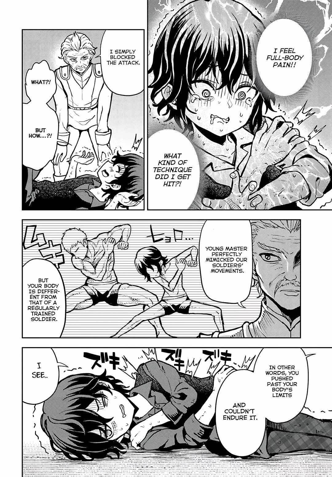 I Was Reincarnated as the Villain With Evil Eyes, so I Aim to Be a Mob Character Chapter 2.1 54 4