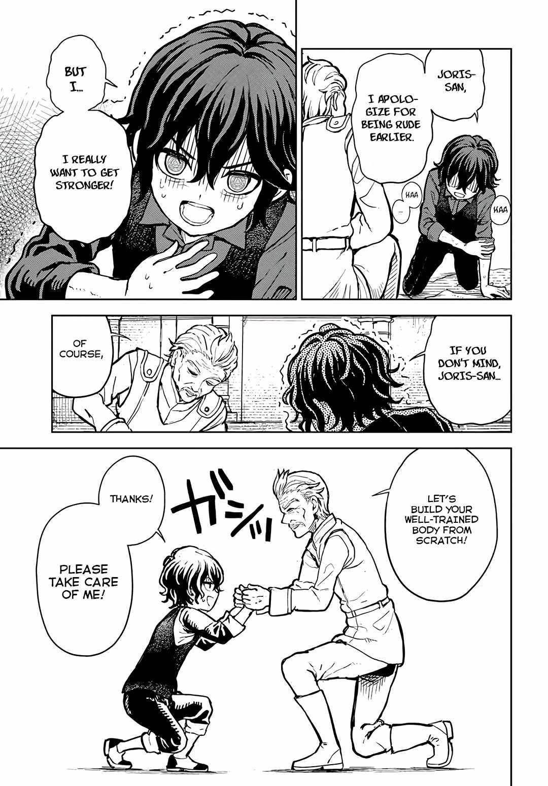 I Was Reincarnated as the Villain With Evil Eyes, so I Aim to Be a Mob Character Chapter 2.1 55 5