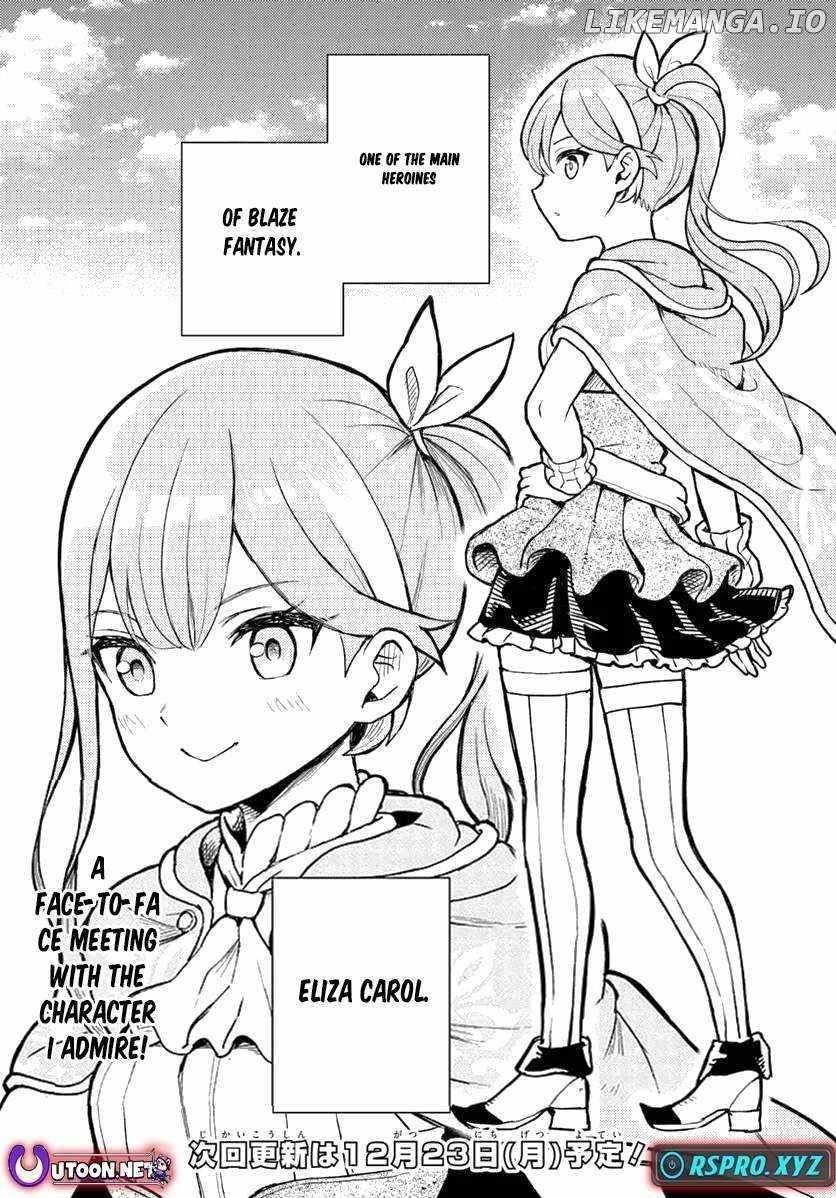 I Was Reincarnated as the Villain With Evil Eyes, so I Aim to Be a Mob Character Chapter 3 99 25