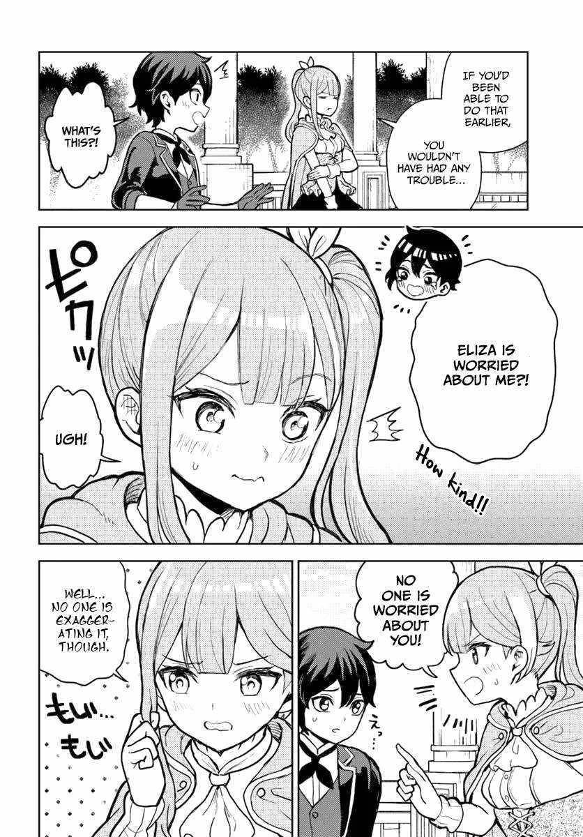 I Was Reincarnated as the Villain With Evil Eyes, so I Aim to Be a Mob Character Chapter 4.1 71 12