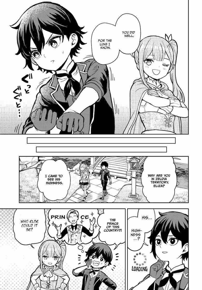 I Was Reincarnated as the Villain With Evil Eyes, so I Aim to Be a Mob Character Chapter 4.1 76 17