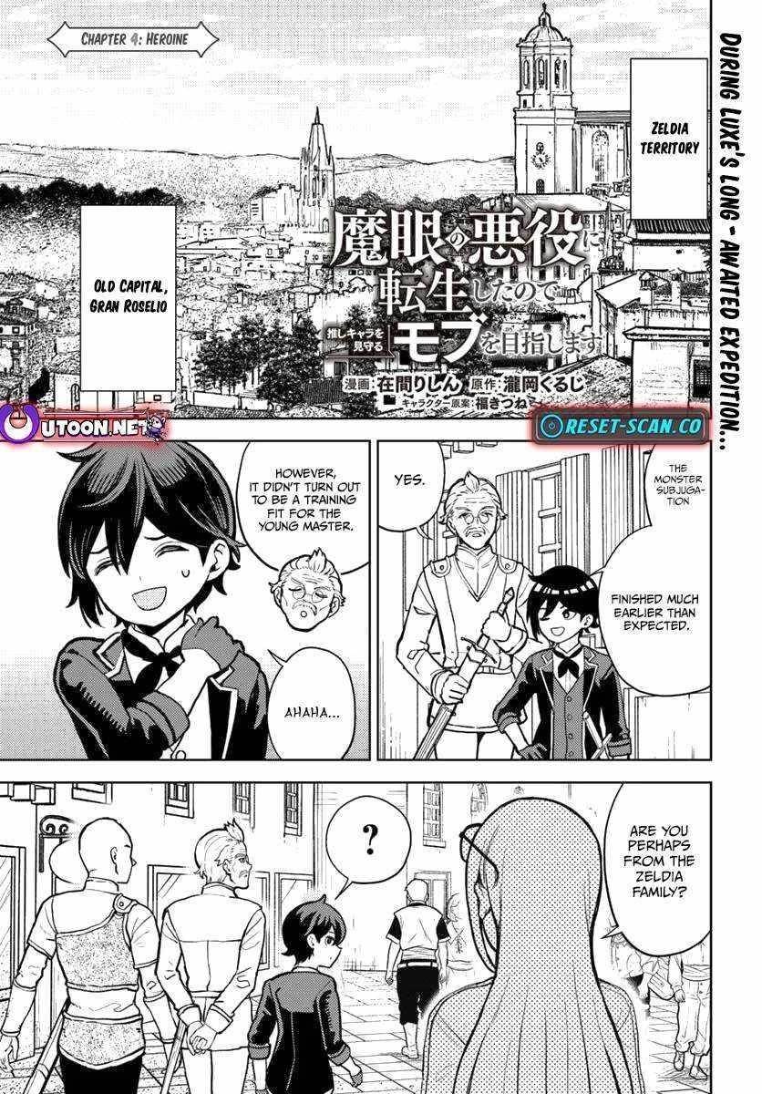 I Was Reincarnated as the Villain With Evil Eyes, so I Aim to Be a Mob Character Chapter 4.1 62 3