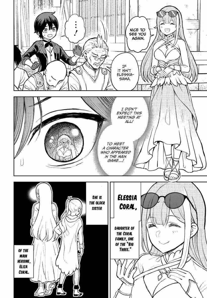 I Was Reincarnated as the Villain With Evil Eyes, so I Aim to Be a Mob Character Chapter 4.1 63 4