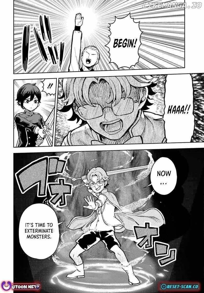 I Was Reincarnated as the Villain With Evil Eyes, so I Aim to Be a Mob Character Chapter 6.1 76 14