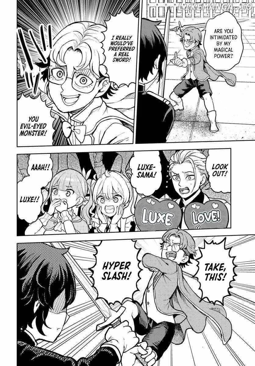 I Was Reincarnated as the Villain With Evil Eyes, so I Aim to Be a Mob Character Chapter 6.1 78 16