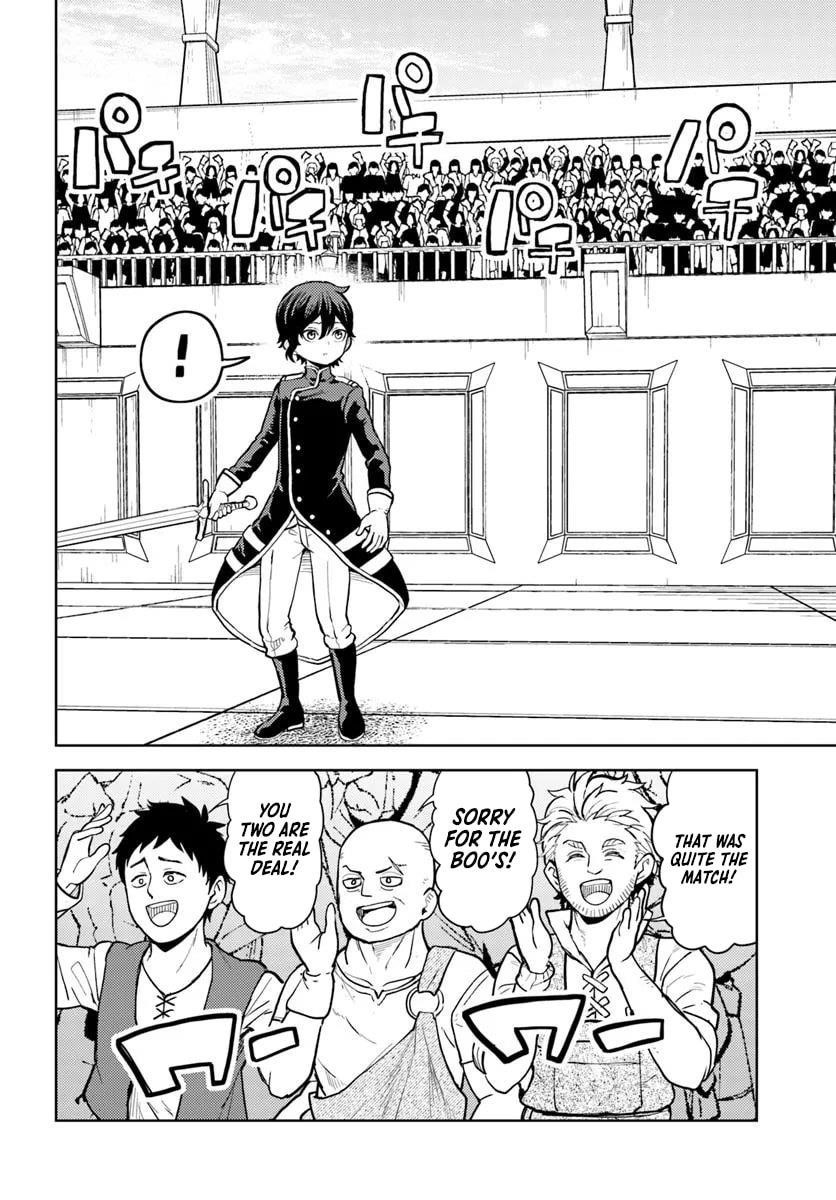 I Was Reincarnated as the Villain With Evil Eyes, so I Aim to Be a Mob Character Chapter 7.2 80 17