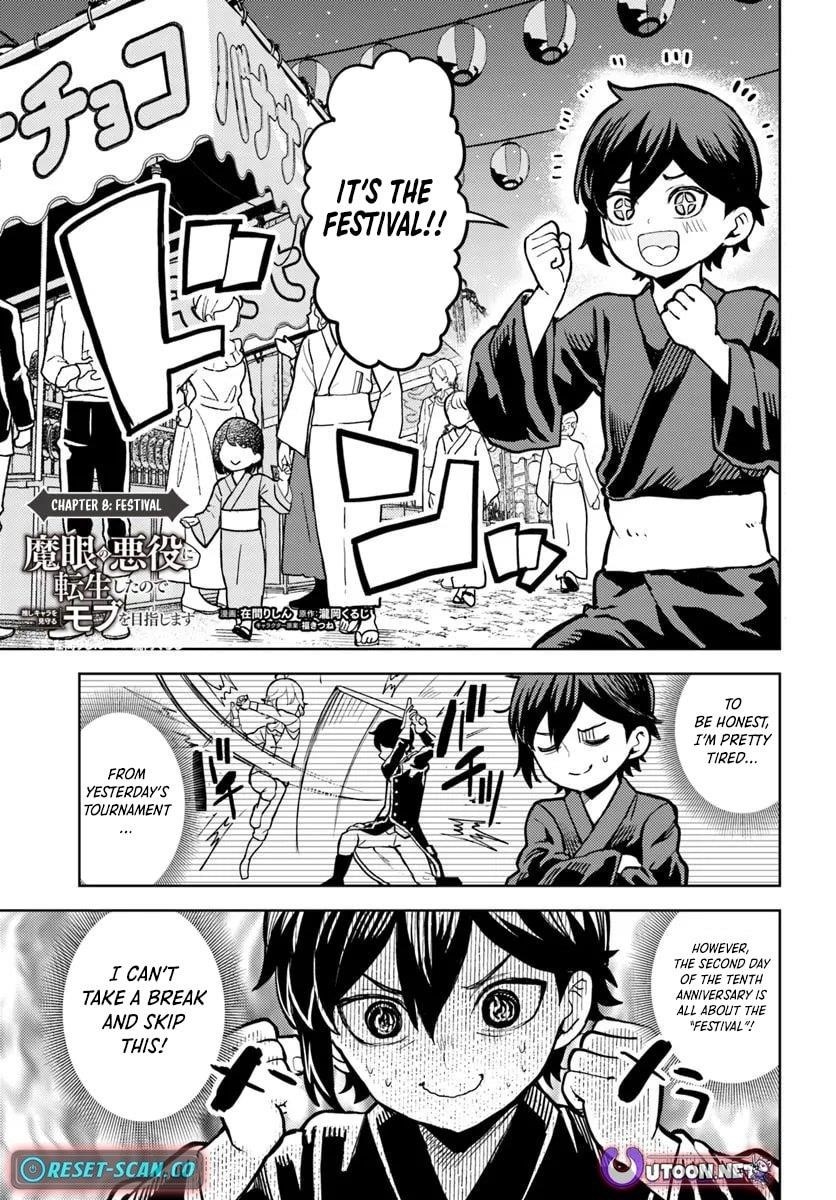 I Was Reincarnated as the Villain With Evil Eyes, so I Aim to Be a Mob Character Chapter 8.1 66 3