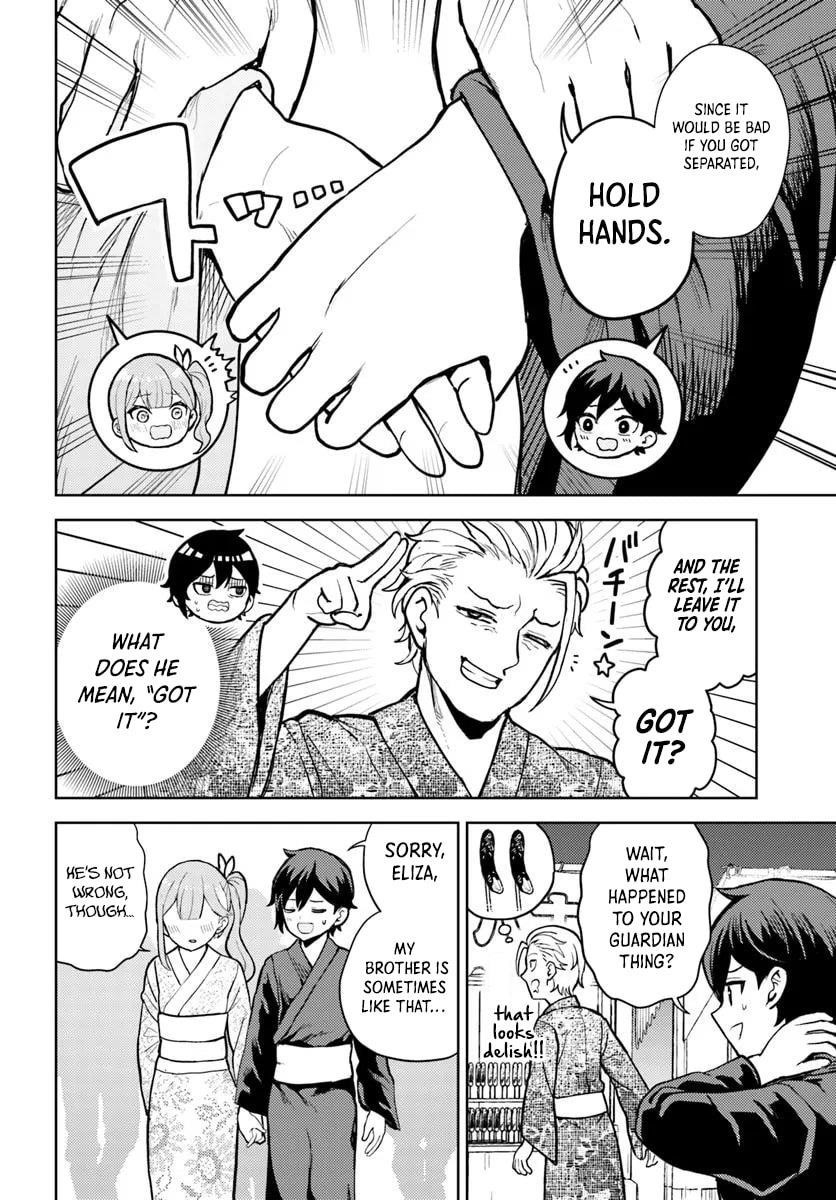 I Was Reincarnated as the Villain With Evil Eyes, so I Aim to Be a Mob Character Chapter 8.1 71 8