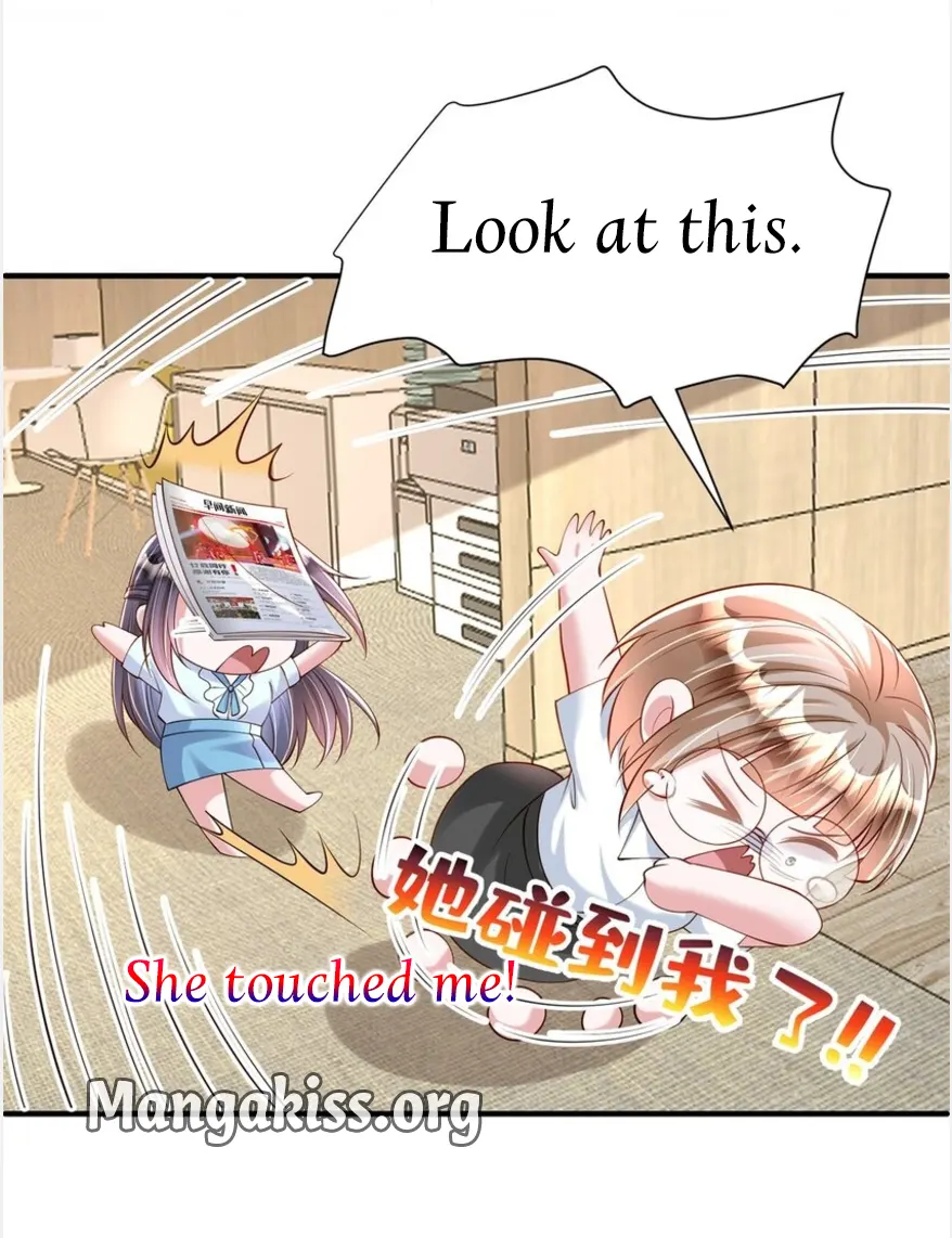 I Was Rocked to the World’s Richest Man in a Matchmaking Office Chapter 279 63 008