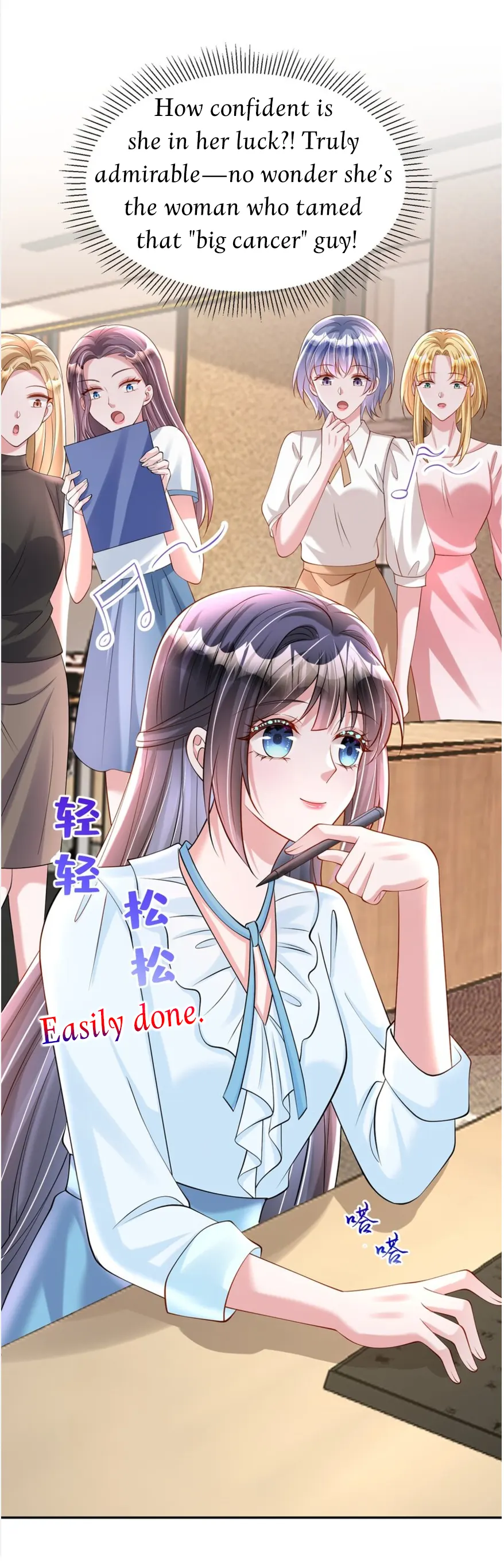 I Was Rocked to the World’s Richest Man in a Matchmaking Office Chapter 279 66 011