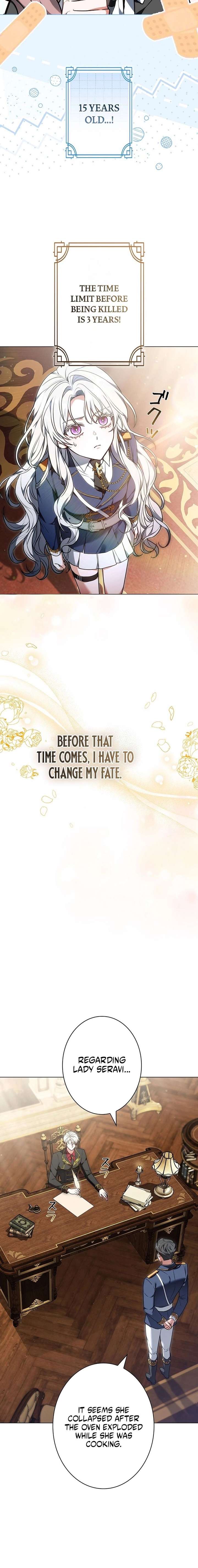 I Was Supposed to Be a Stalker Lady, but Somehow I’m Being Adored Instead Chapter 1 105 014