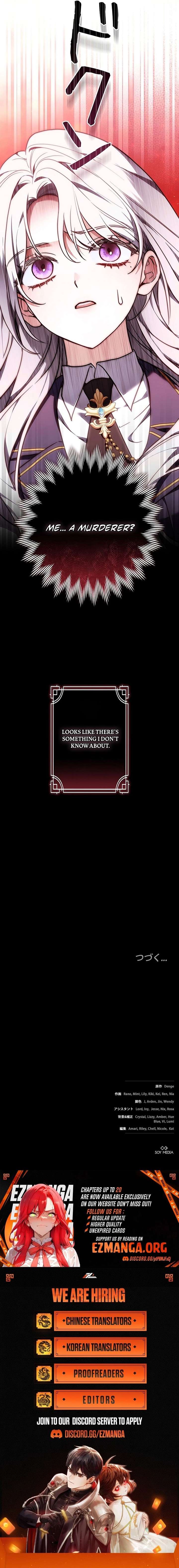 I Was Supposed to Be a Stalker Lady, but Somehow I’m Being Adored Instead Chapter 2 99 023