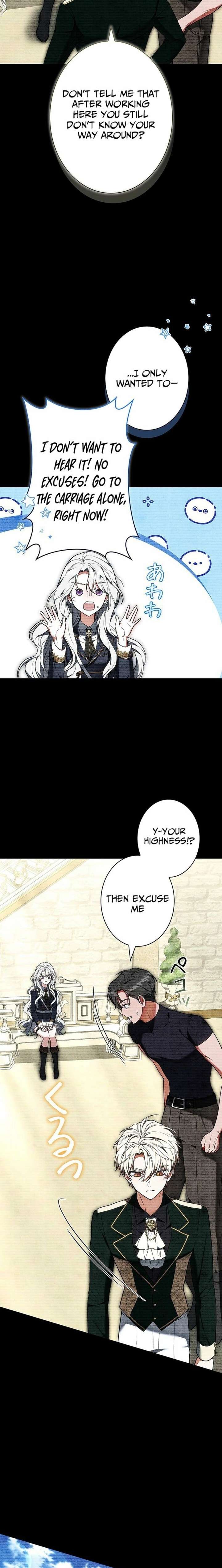 I Was Supposed to Be a Stalker Lady, but Somehow I’m Being Adored Instead Chapter 20 111 011