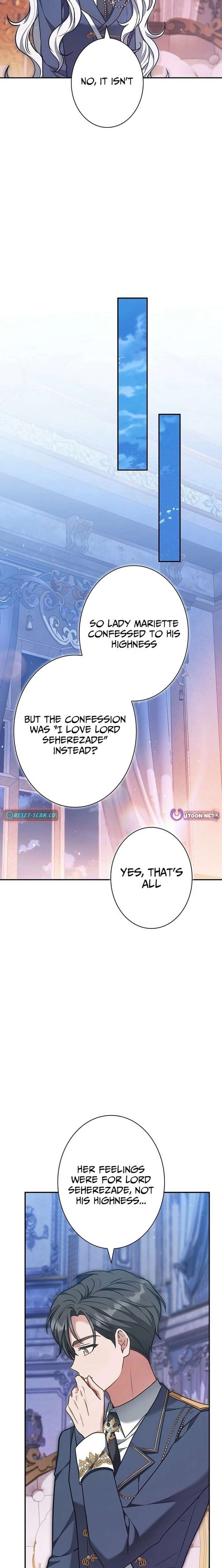 I Was Supposed to Be a Stalker Lady, but Somehow I’m Being Adored Instead Chapter 20 114 014