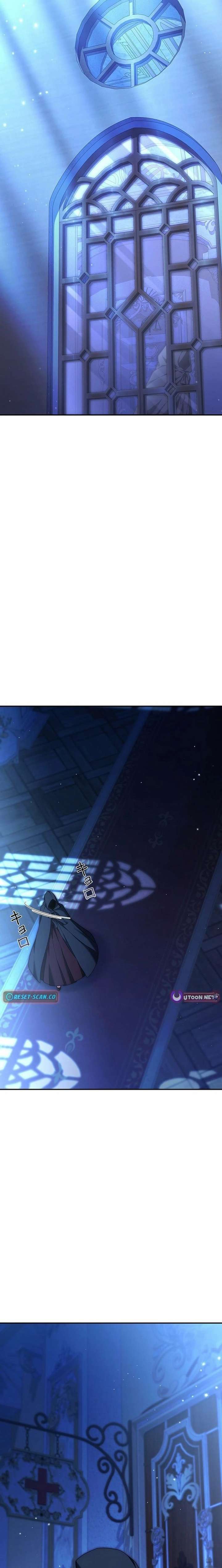 I Was Supposed to Be a Stalker Lady, but Somehow I’m Being Adored Instead Chapter 20 129 029