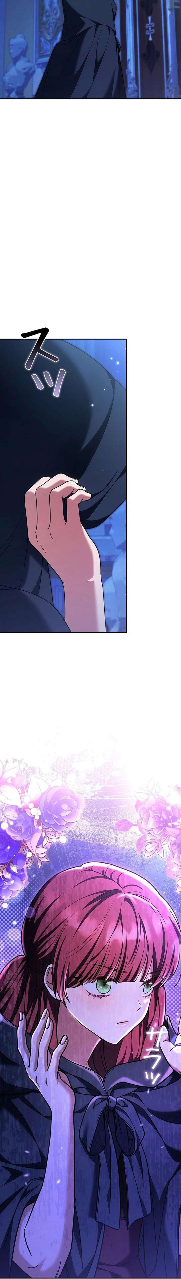 I Was Supposed to Be a Stalker Lady, but Somehow I’m Being Adored Instead Chapter 20 130 030