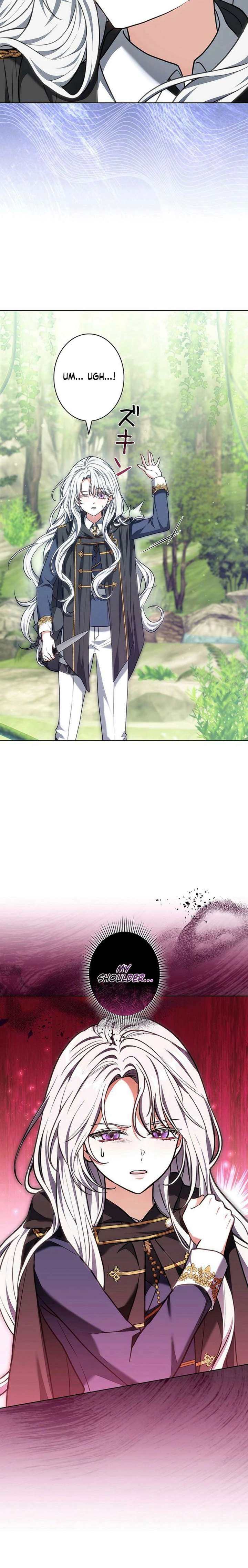 I Was Supposed to Be a Stalker Lady, but Somehow I’m Being Adored Instead Chapter 4 105 008