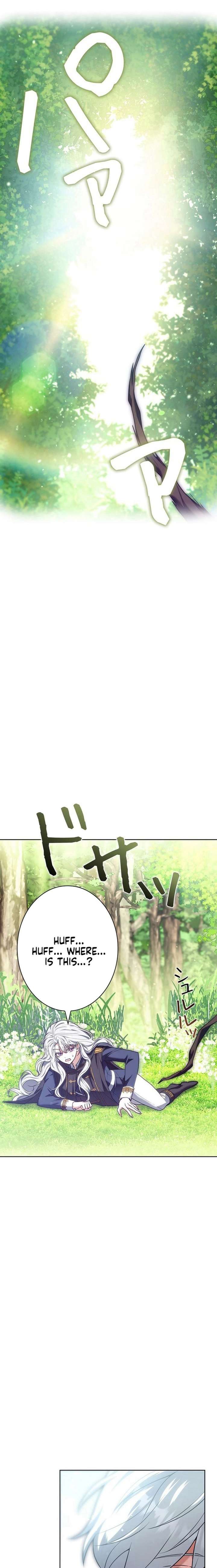 I Was Supposed to Be a Stalker Lady, but Somehow I’m Being Adored Instead Chapter 4 108 011