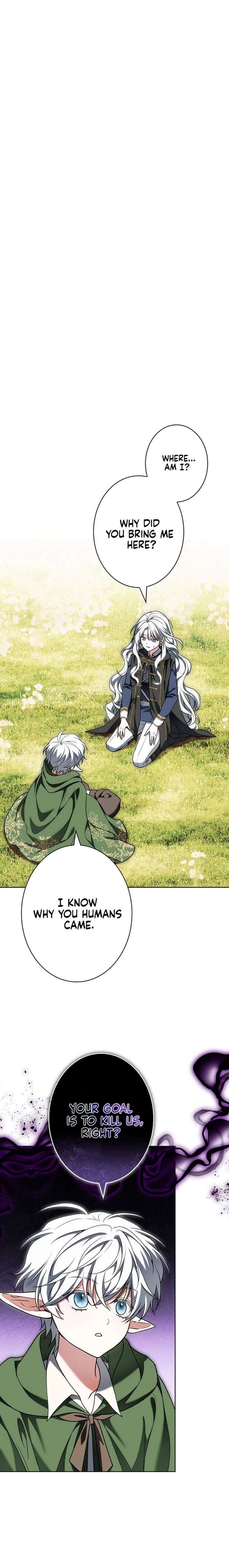 I Was Supposed to Be a Stalker Lady, but Somehow I’m Being Adored Instead Chapter 4 114 017