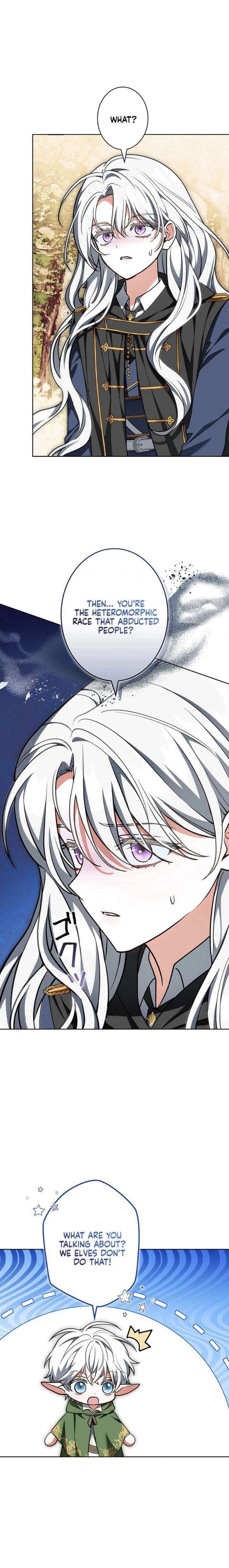 I Was Supposed to Be a Stalker Lady, but Somehow I’m Being Adored Instead Chapter 4 115 018