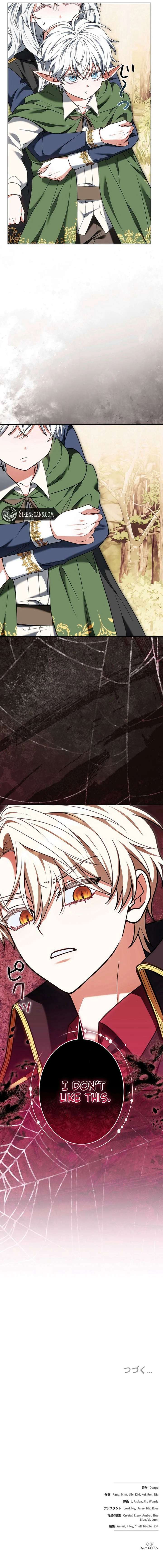 I Was Supposed to Be a Stalker Lady, but Somehow I’m Being Adored Instead Chapter 4 127 030