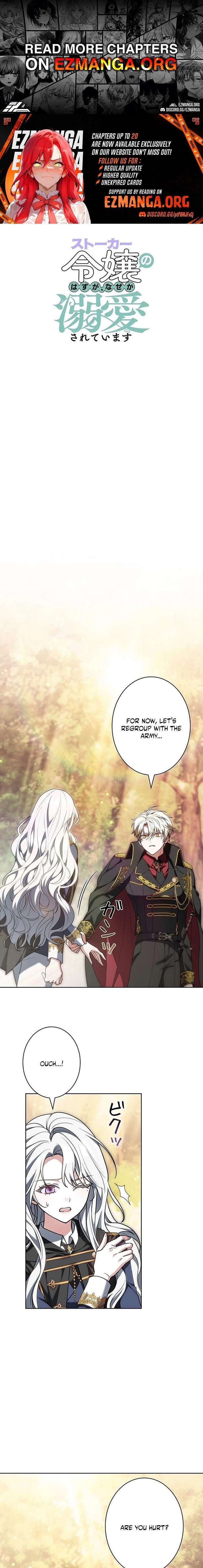 I Was Supposed to Be a Stalker Lady, but Somehow I’m Being Adored Instead Chapter 5 89 001