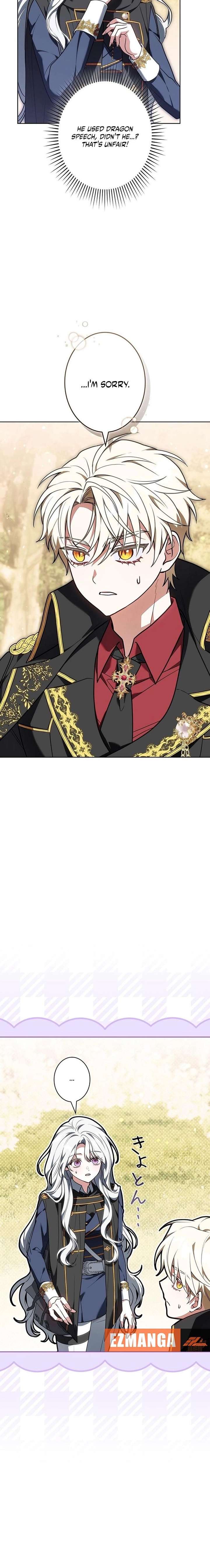 I Was Supposed to Be a Stalker Lady, but Somehow I’m Being Adored Instead Chapter 5 95 007